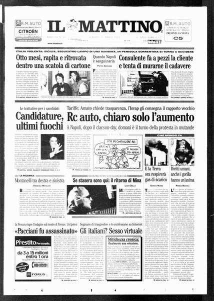 Il mattino